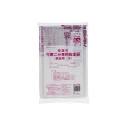 市町村ゴミ袋 姫路市指定 可燃用(大) 30P 手付 ジャパックス