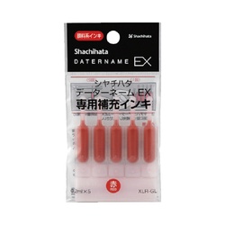 データーネーム専用補充インキ　赤