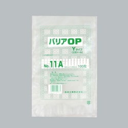 福助工業 真空袋 バリアOP Yタイプ No.11A