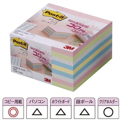 ポストイット　再生紙キューブ７５×７５　ピンク×５