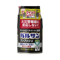 バルサン燻煙　ワンプッシュ　霧タイプ４６．５ｇ×５