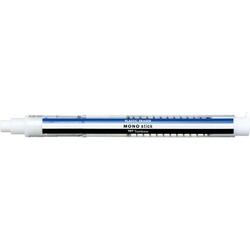 ホルダー消しゴムモノスティック　モノカラー５セット