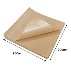 今村紙工 バーガー袋 200×200mm 100枚