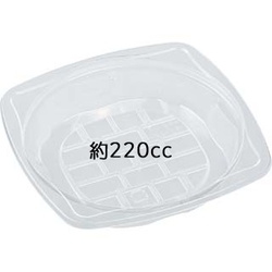 エフピコ 冷麺容器 APデリ-150-220 本体