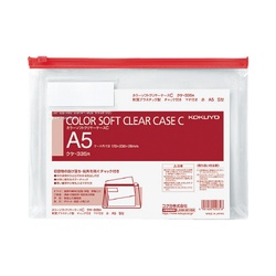 カラーソフトクリヤーケースＣ　Ｓ型・マチ付Ａ５　赤