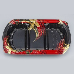 シーピー化成 弁当容器 BFN味音(みおん)26-1 結花黒 本体