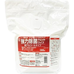 強力除菌ウェットワイプ３００枚入×８