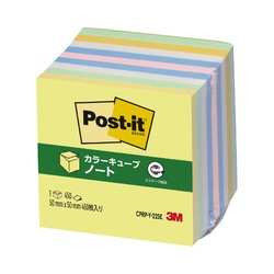 ポストイット　再生紙キューブ　５０×５０　黄