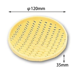 プラザル 115 BE アサヒグリーン