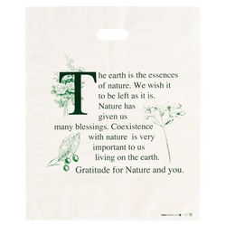 ポリ手提げ エコロジーPEバッグ-2(50枚) ヘッズ