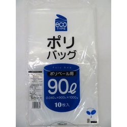 LDゴミ袋 透明ポリバッグ エコタイプ 90L 中川製袋化工