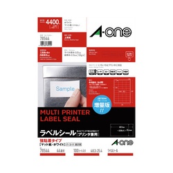 強粘着紙ラベル　兼用　Ａ４　４４面四辺余白１００枚