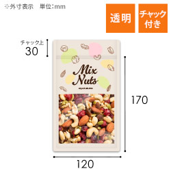 【オリジナル印刷】チャック付ラミ袋 平袋（120×170mm）透明