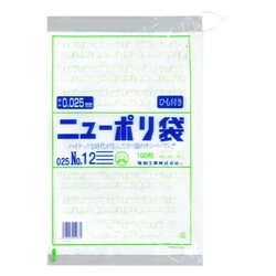 福助工業 ローデンポリ袋 ニューポリ規格袋0.025 紐付 No.12