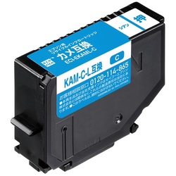 エコリカリサイクルインク　ＫＡＭ−Ｃ−Ｌ対応