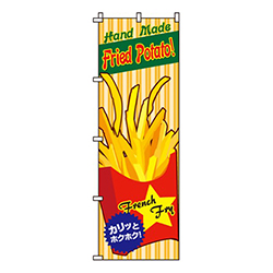 FriedPotato