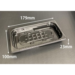 惣菜容器 バイオ 彩菜18-10B 黒 リスパック