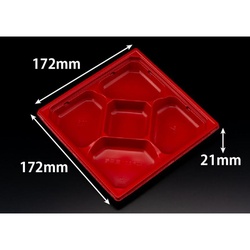 豪華重 170 中皿5 RBS