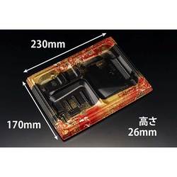 リスパック 弁当容器 バイオ晴箱膳 10-1B 本体 K-ふくいん赤