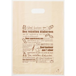 持ち帰り袋 KT-5 フランセノアゼット小判抜手提袋 中 福重