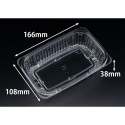 惣菜容器 バイオ よろず箱 280B(38) リスパック