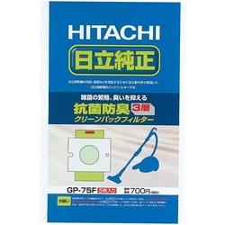 掃除機　紙パックフィルター　ＧＰ−７５Ｆ　５枚入