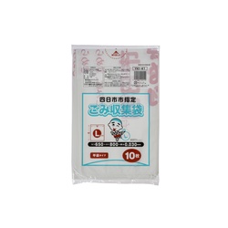 市町村ゴミ袋 四日市市指定袋(L) 10P ジャパックス