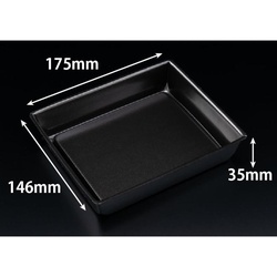 弁当容器 豪華重 18-15B 黒 リスパック