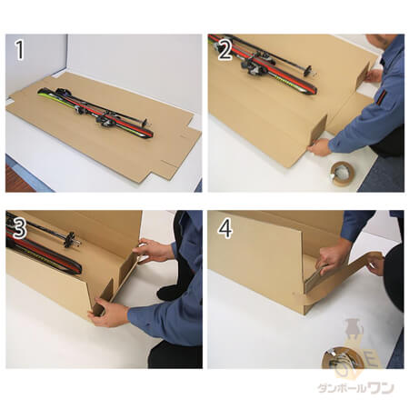組立てステップ
