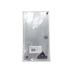 鮮度保持袋 オーラパックα 9号規格品 20＃150x300 ベルグリーンワイズ