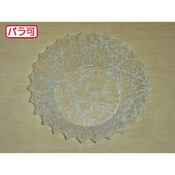 セイコー おかずカップ ラミケースOPP 8A 雲龍柄(白) 500枚