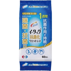 イータック抗菌化ウェットシート　６０Ｐ