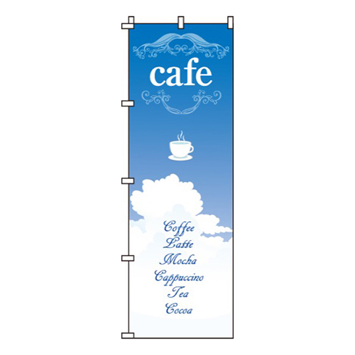 cafe(カフェ)背景空