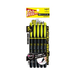 蛍光マーカー　蛍コート　ツイン　黄　５ＰパックＸ５