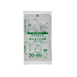 市町村ゴミ袋 裾野市指定袋 不燃30L 手付 10枚 ジャパックス