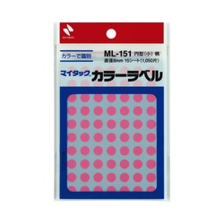 カラーラベル　直径８ｍｍ円型・桃・小　１０セット