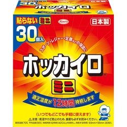 ホッカイロ　貼らない　ミニ　３０個×４