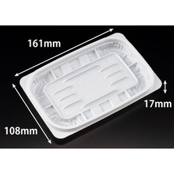 リスパック 惣菜容器 バイオ リデュー 275B 白 本体