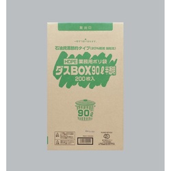 箱入りごみ袋 ダスBOX HDBOX20-90 半透明 福助工業