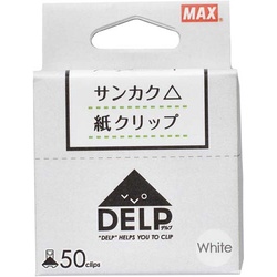紙クリップ　デルプ・５０枚入ホワイト　１０セット
