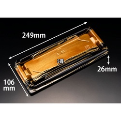 リスパック 寿司容器 至粋 1-5 B 板目黒 本体