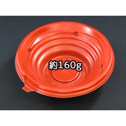 リスパック どんぶり容器 バイオデリカ たかみ145B 本体 RBS