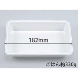 シーピー化成 弁当容器 VK-6 無地 本体 発泡