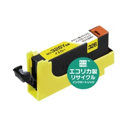 リサイクルインク　ＢＣＩ−３２６Ｙ対応　イエロー