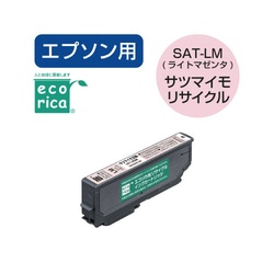 リサイクルインク　ＳＡＴ−ＬＭ互換　ライトマゼンタ