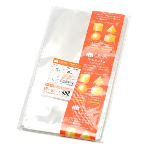 テープ無 OPP袋 32-7048 マルチフクロ S-13-24 100枚入 ササガワ