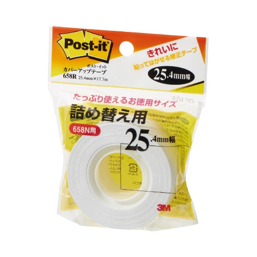カバーアップテープ詰替（お徳用）　２５．４ｍｍ幅