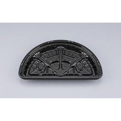 ピザ容器 CZラプレピザ9ハーフ BS黒本体 シーピー化成