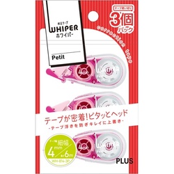 修正テープ　ホワイパープチ　４ｍｍ　３個パック
