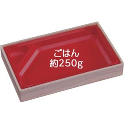 エフピコ 弁当容器 WIC-415-1 本体 香木